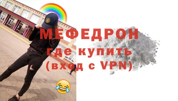 ECSTASY Кинешма