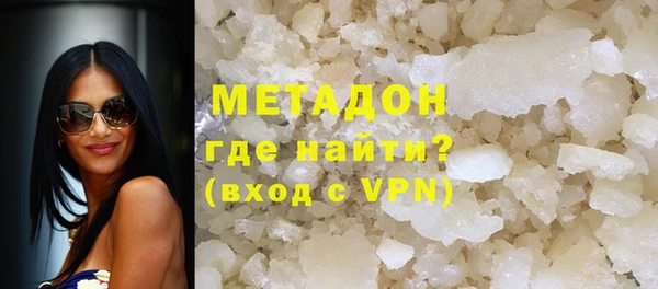 ECSTASY Кинешма