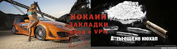 ECSTASY Киренск