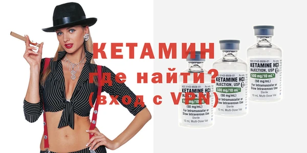 ECSTASY Кинешма