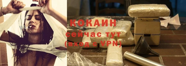 гидропоника Киреевск