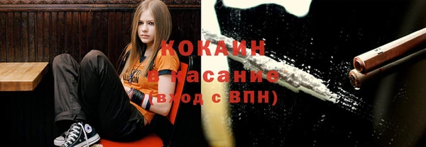 гидропоника Киреевск