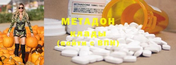ECSTASY Кинешма