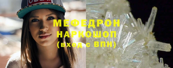 гидропоника Киреевск