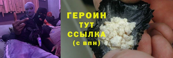 гидропоника Киреевск