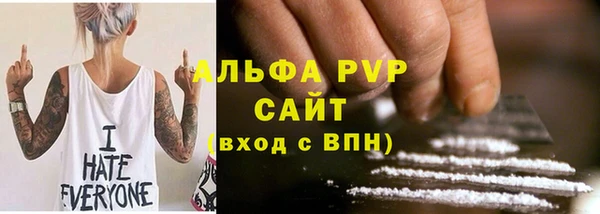 ECSTASY Киренск