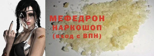 гидропоника Киреевск