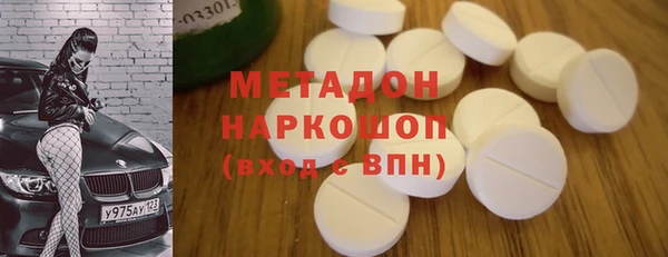 ECSTASY Кинешма