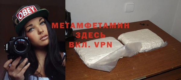 гидропоника Киреевск