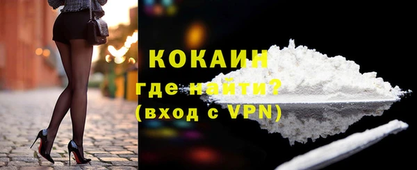 гидропоника Киреевск
