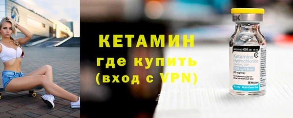 гидропоника Киреевск