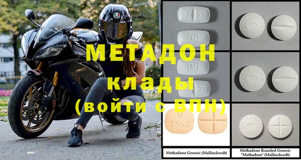 ECSTASY Киренск
