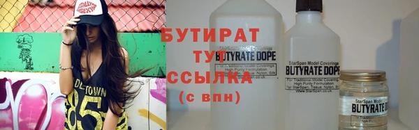 ECSTASY Кинешма