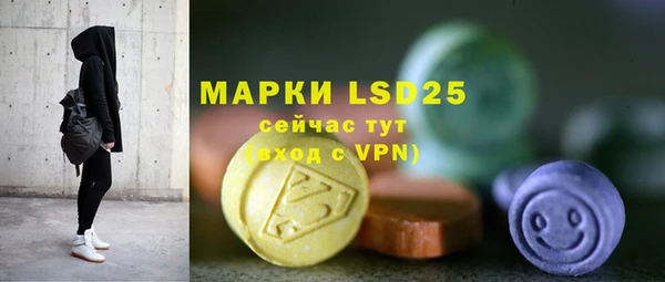 гидропоника Киреевск