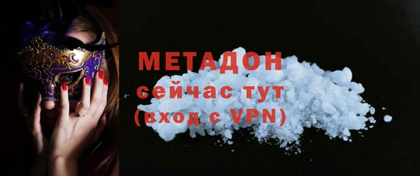 ECSTASY Кинешма