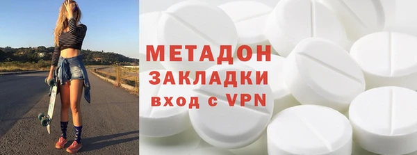 ECSTASY Кинешма