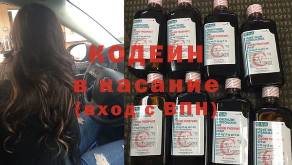 гидропоника Киреевск