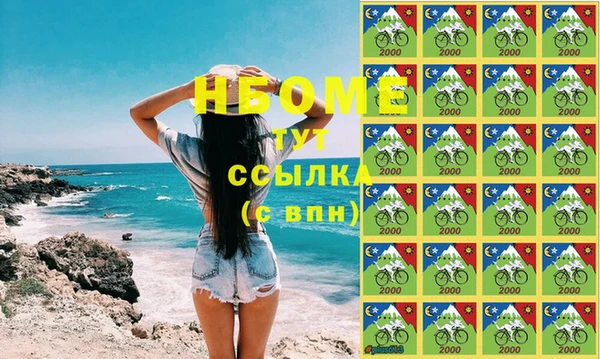 гидропоника Киреевск