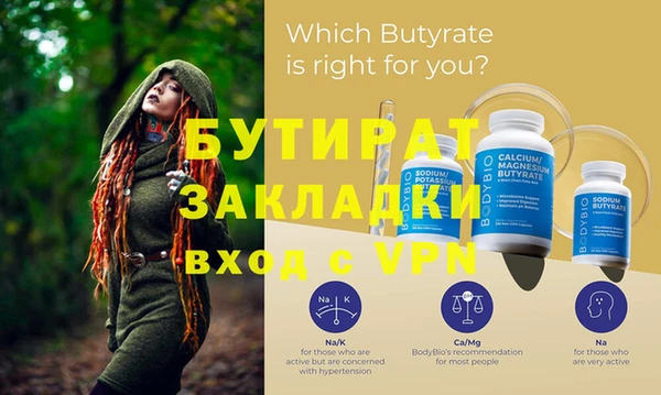 ECSTASY Кинешма