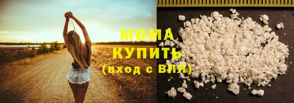 ECSTASY Кинешма