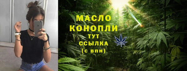ECSTASY Кинешма