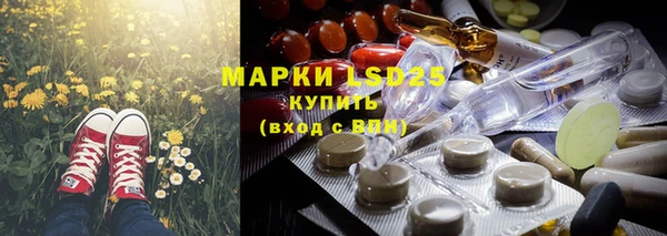 гидропоника Киреевск