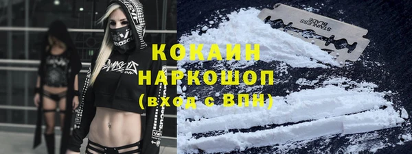 гидропоника Киреевск
