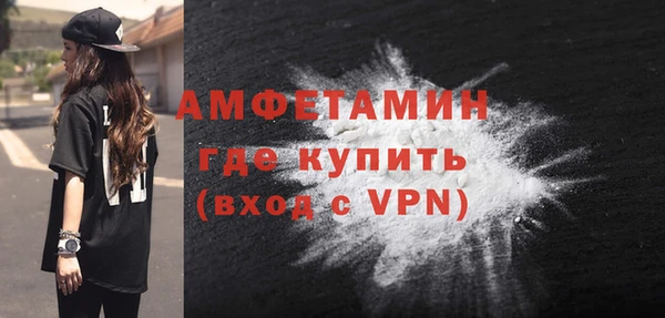 ECSTASY Кинешма