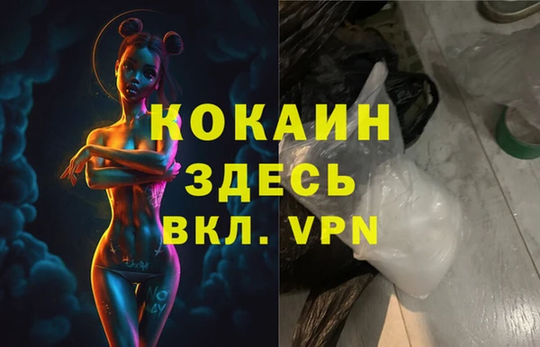 гидропоника Киреевск