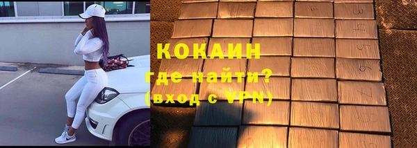 гидропоника Киреевск
