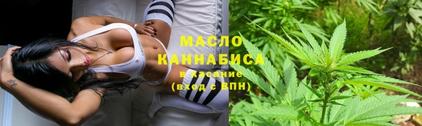 гидропоника Киреевск